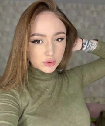 Анна