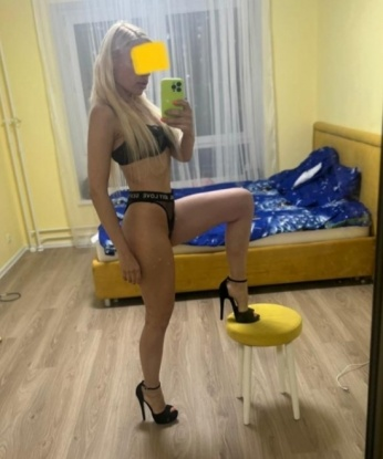 Алиса
