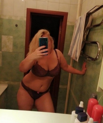 Галина